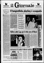 giornale/CFI0438329/1994/n. 244 del 19 ottobre